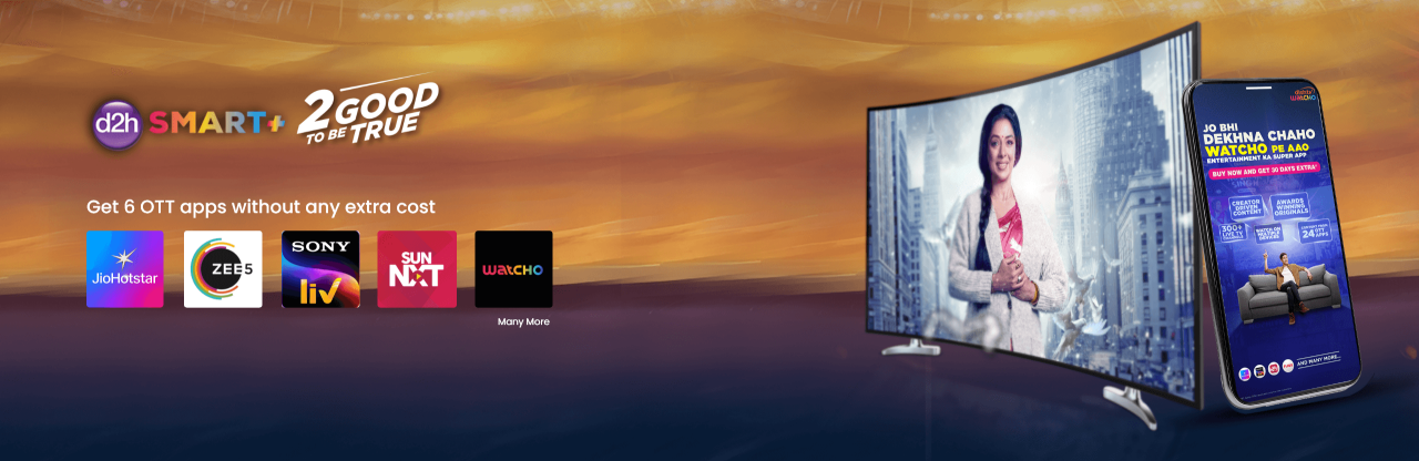 smartplus-banner
